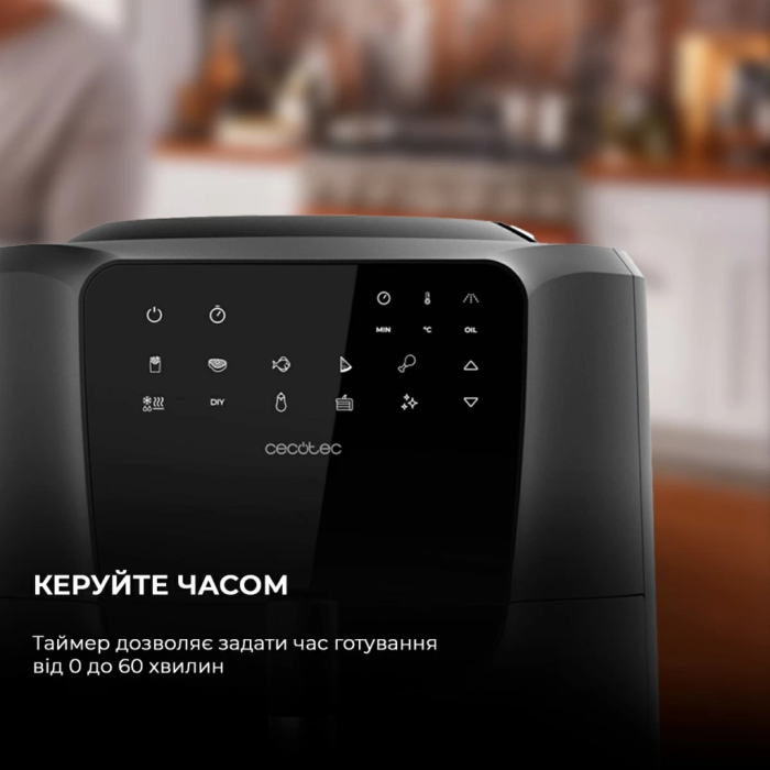 Мультипіч Cecotec CCTC-03305 UA