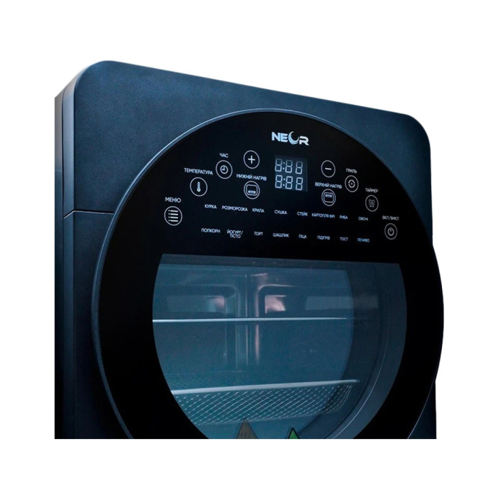 Мультипіч Neor AIRY PRO 14L17 CH UA