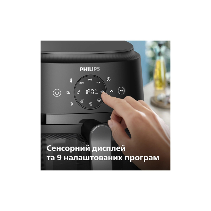 Мультипіч Philips Ovi digital Series 2000 UA