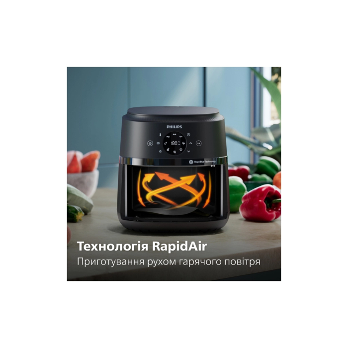 Мультипіч Philips Ovi digital Series 2000 UA