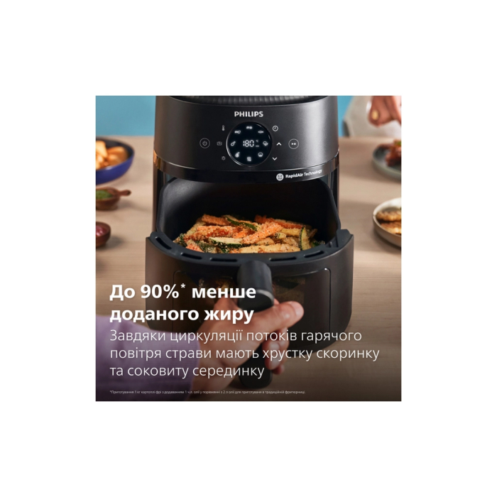 Мультипіч Philips Ovi digital Series 2000 UA