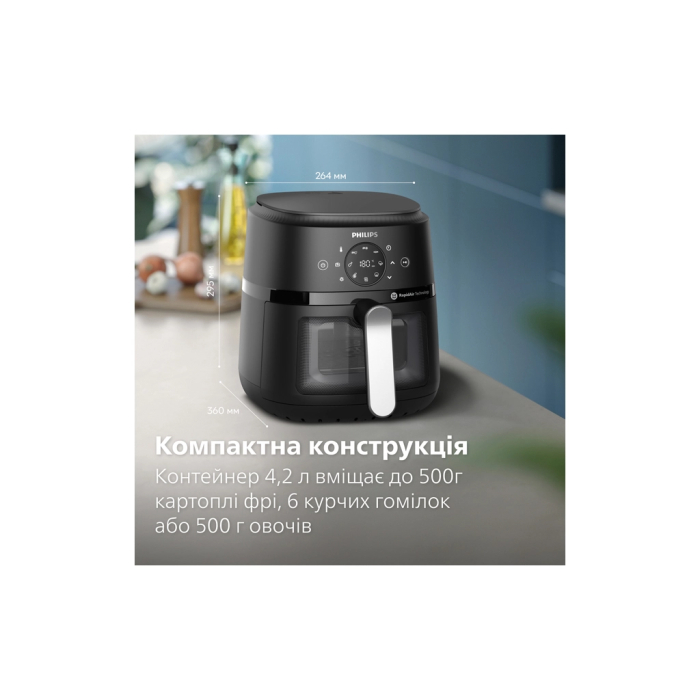 Мультипіч Philips Ovi digital Series 2000 UA
