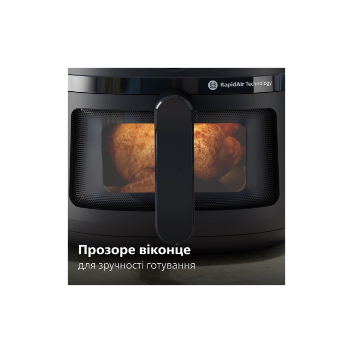 Мультипіч Philips Ovi digital Series 2000 UA