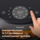 Мультипіч Philips Ovi Series 3000 UA