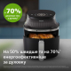 Мультипіч Philips Ovi Series 3000 UA