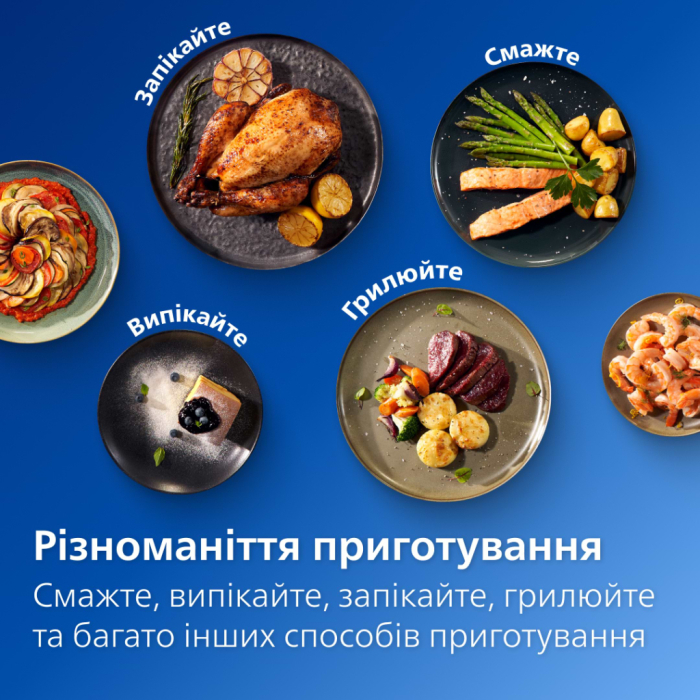Мультипіч Philips Ovi Dual / Series 3000 UA