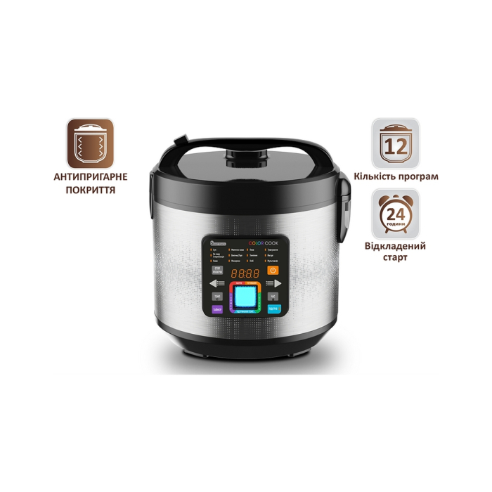 Мультиварка PRIME Technics PMC 1286 Color Cook UA