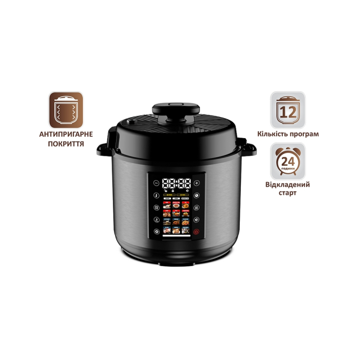 Мультиварка PRIME Technics PPC 121 Profi Cook UA