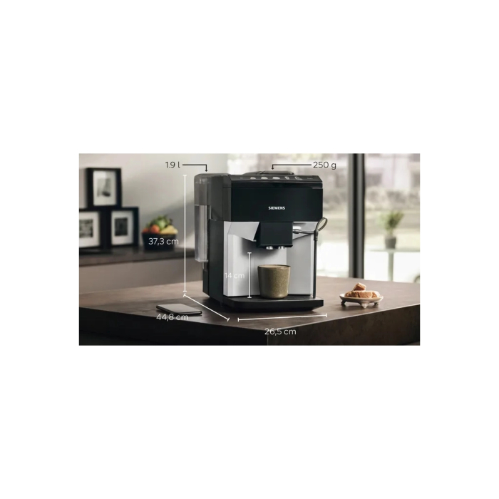 Кофемашина Siemens TP511R01 UA
