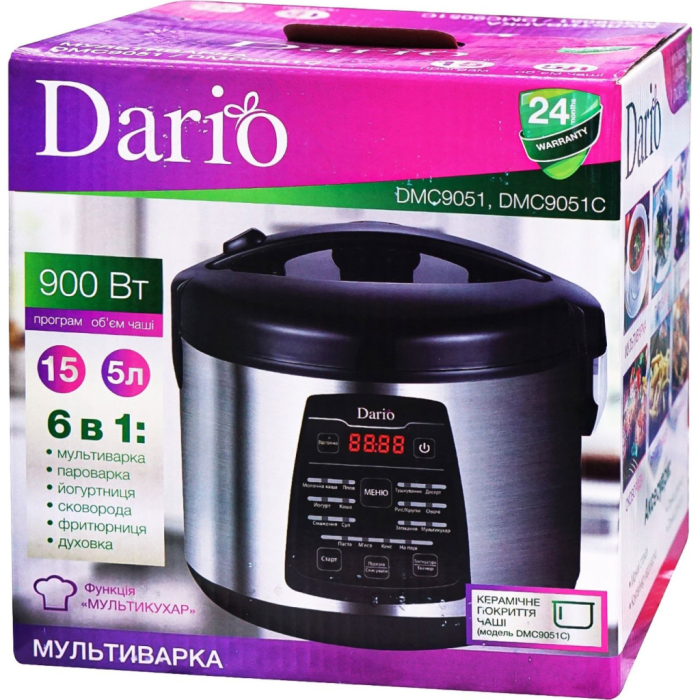 Мультиварка Dario DMC9051C UA
