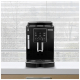 Кофемашина DeLonghi ECAM 13.123 B UA