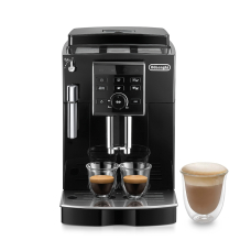 Кофемашина DeLonghi ECAM 13.123 B UA