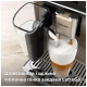 Кавомашина Philips Series 5500 EP 5547/90 UA