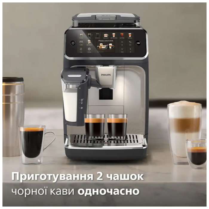 Кавомашина Philips Series 5500 EP 5547/90 UA