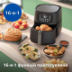 Мультипіч Philips Ovi Connected XXL Series 2000 UA