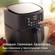 Мультипіч Philips Ovi Connected XXL Series 2000 UA