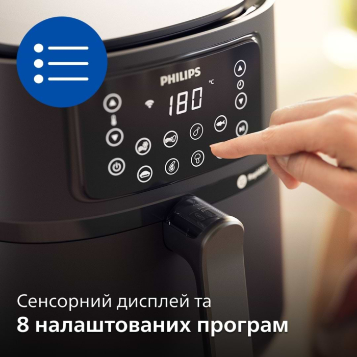Мультипіч Philips Ovi Connected XXL Series 2000 UA