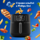 Мультипіч Philips Ovi Connected XXL Series 2000 UA