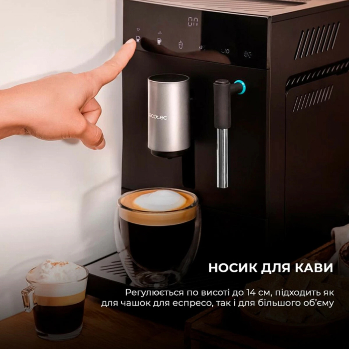 Кавомашина Cecotec Cremmaet Compact Steam S UA