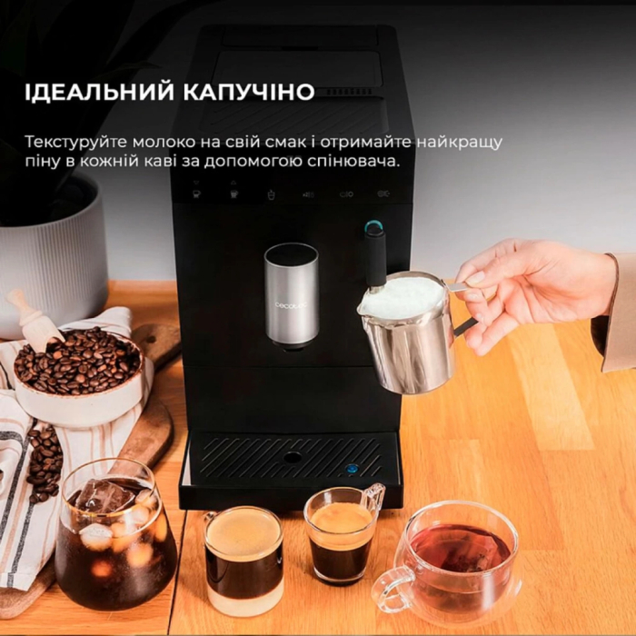 Кавомашина Cecotec Cremmaet Compact Steam S UA
