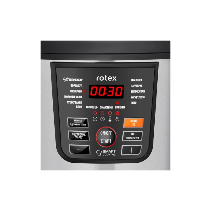 Мультиварка Rotex RMC501-B UA