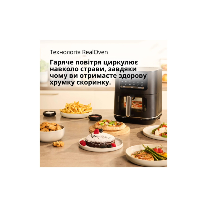 Мультипечь Braun HF 5073 IBK (HF5073IBK) UA