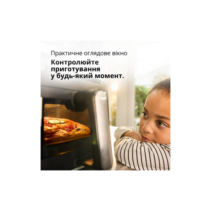 Мультипечь Braun HF 5073 IBK (HF5073IBK) UA