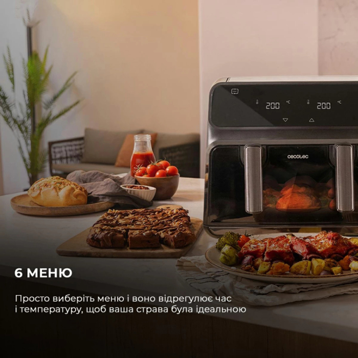 Мультипіч Cecotec Cecofry Advance 9000 Window (CCTC-04986) UA