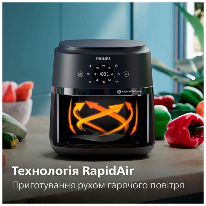 Мультипіч Philips Ovi Dual Steam UA