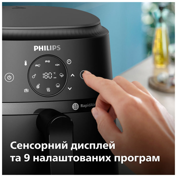 Мультипіч Philips Ovi Dual Steam UA