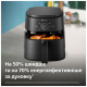 Мультипіч Philips Ovi Dual Steam UA