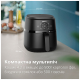 Мультипіч Philips Ovi Dual Steam UA