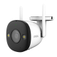Камера відеоспостереження Imou Bullet 2E 3Mp (2.8) (IPC-K3DP-3H0WF) UA