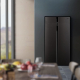 Холодильник Midea MDRS619FGF28 UA