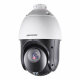 Камера відеоспостереження Hikvision DS-2DE4425IW-DE (PTZ 25x) UA