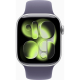 Apple Watch Series 11 GPS + Cellular 42mm Silver Aluminium Case with Purple Fog Sport Band - S/M UA