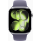 Apple Watch Series 11 GPS + Cellular 46mm Silver Aluminium Case with Purple Fog Sport Band - S/M UA