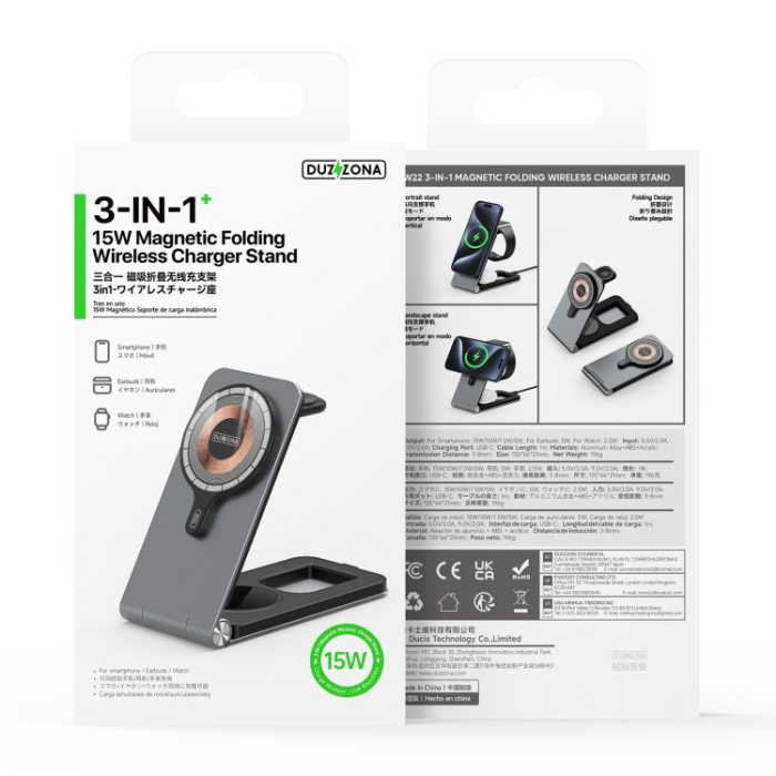 Беспроводная зарядка Duzzona W22 15W 3in1