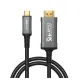 Кабель Acefast C1-10 USB-C to HDMI