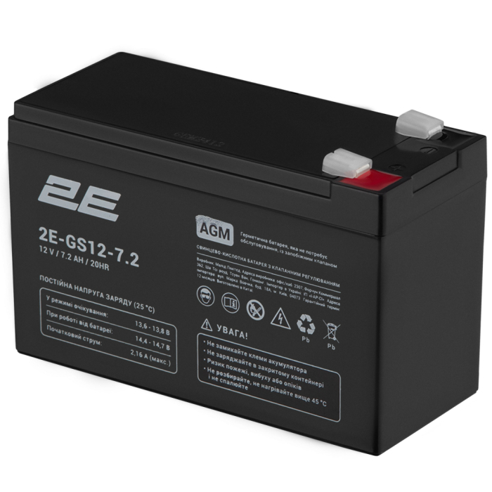 Батарея до ДБЖ 2E 2E-GS12-7.2 12V 7.2Ah UA