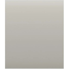 Заглушка монтажной коробки Ajax CoverPlate CenterCover (CP) Oyster
