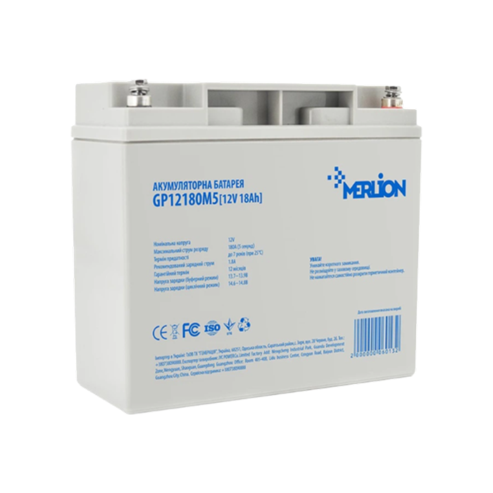 Батарея до ДБЖ Merlion 12V-18Ah (GP1218M5/ GP12180M5) UA
