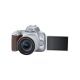 Canon EOS 250D kit (18-55mm) EF-S IS STM Silver 
