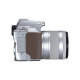 Canon EOS 250D kit (18-55mm) EF-S IS STM Silver 