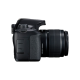 Canon EOS 3000D Kit EF-S 18-55mm f/3.5-5.6 III Black
