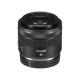 Canon RF 35mm f/1,8 IS Macro STM 