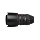 Canon EF 24-70mm f/2,8L II USM 