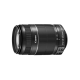 Canon EF-S 55-250mm f/4-5,6 IS STM