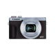Canon PowerShot G7X Mark III Silver