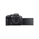 Canon EOS R10 kit (RF-S 18-45mm) IS STM 
